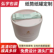 �|ݸ�S��PUƤ�q�������Y��з�ɫ�錚��AͲ���b���޼��܈A��