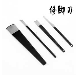 批发修脚刀4件套仟脚刀去死皮刀去老茧修脚美容工具套装