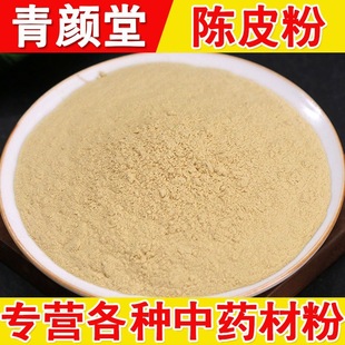 �Ƥ�����l��ș�ķ۸��NҎ�񳬼����r�aƷ�нӴ�؛�S��ֱ���Ƥ��