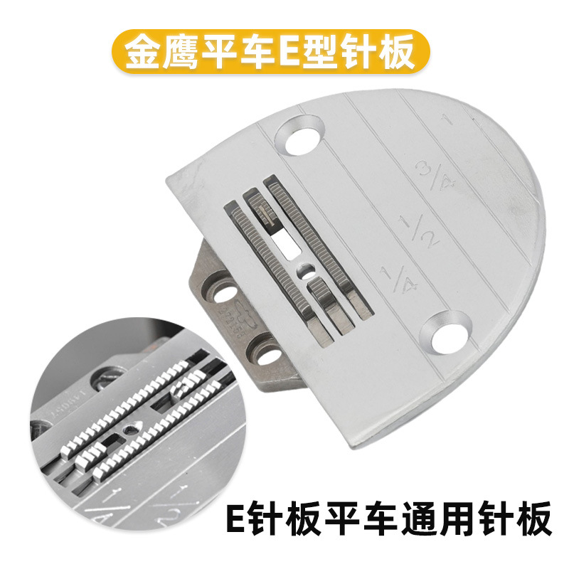 ��ӥE������ƽ����幤ҵ���綯���һ�������Ϻ��������̶�