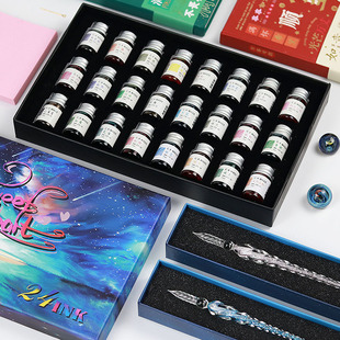 Dip Pen Colorful Ink Gift Box 12/24Pcs Glass Pen Dip Pen Bright Pink Water-Based Colorful Ink Set Wholesale