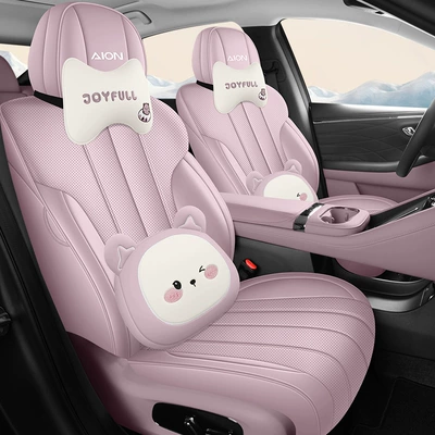 Modelə uyğun (Original) oturacaq örtükləri: Car Seat Cushion, Universal for - roland-purple-cartoon-version-remarks-model-year-rear-half-package