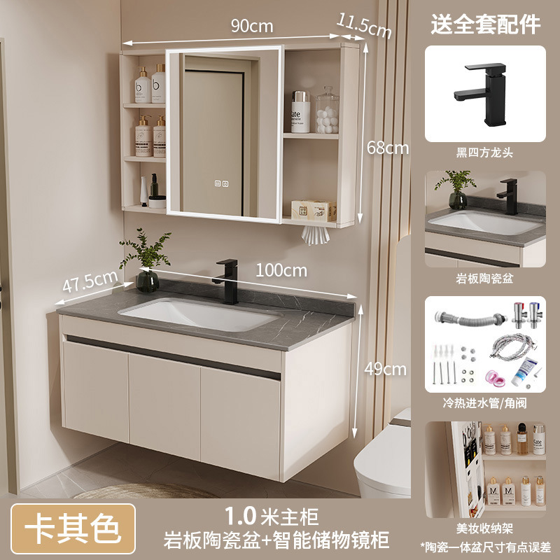 gabinete de baño de aire crema panal cerámica integral lavabo lava