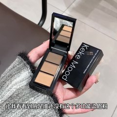 kekemood 3 色眉毛パウダーパレットブラウン防水性と耐汗性非退色長期的な自然な初心者トリミングパレット卸売