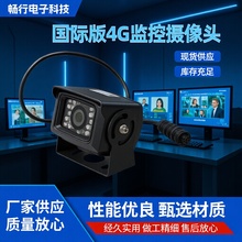 H4GOؔz^t⵹oä^VǴͺҕzC4GẖO