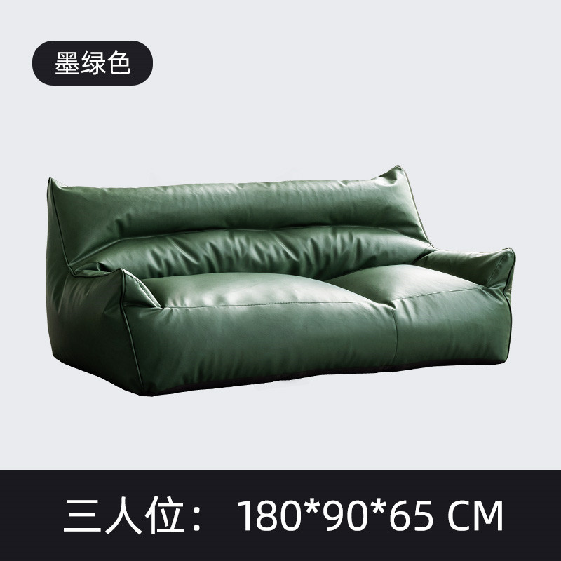 Sofá bag tatami sala de estar dormitorio doble tienda de ropa de cuero negro pequeño apartamento pequeño exclusivo