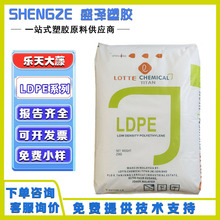 ������vTITANLENE LDPE 260GG LDF200GG �ߏ��ȴ��ܱ�Ĥ��