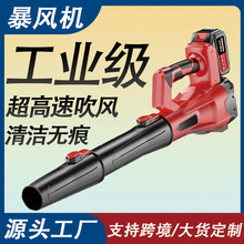 �oˢ���ٜu݆�p��y���L�C�늱��L�C���~�C���R�d������m��ѩ�C