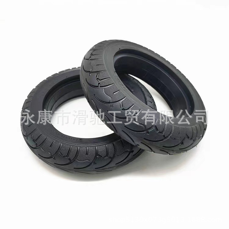 电动漂移车外胎200*50实心胎电动车轮胎电瓶车轮胎