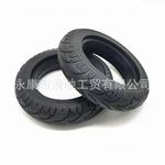 电动漂移车外胎200*50实心胎电动车轮胎电瓶车轮胎
