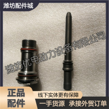 610800080002߉^ HWP5WP7WP10WP12늇ͰlәC