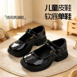 女式休闲单鞋;女式皮靴;女式运动单鞋