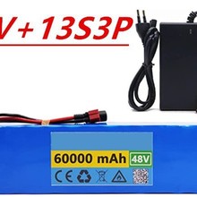 48v�늳�13S3P 60000mah 18650��x��늳ؽM늄ӻ���܇��BMS