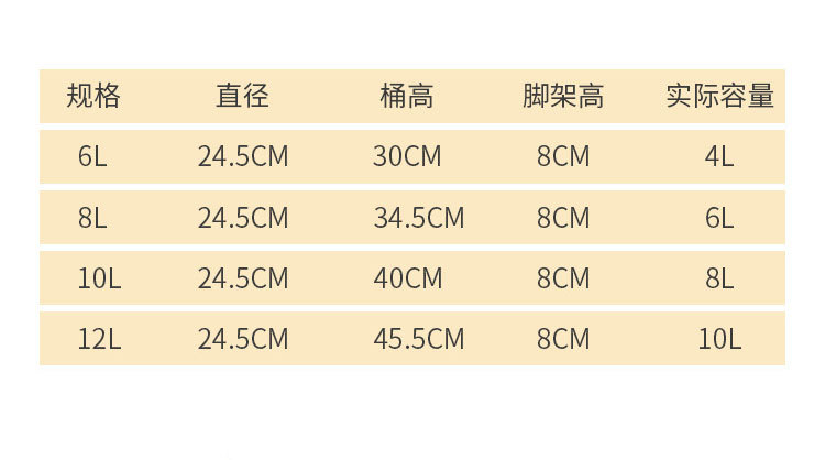 详情_16.jpg