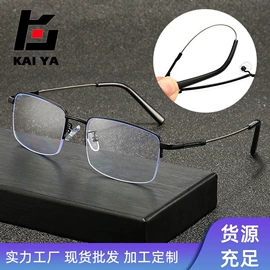 老花镜;框架眼镜;太阳镜