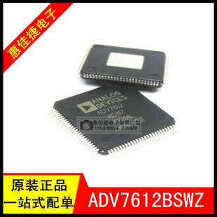 ADV7612BSWZ LQFP-100ҕ�l̎��оƬ ����C�C픺�оƬ ȫ��ԭ�b