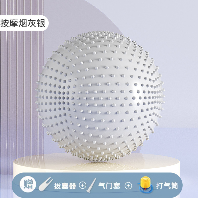 ヨガボール pvc スポーツホーム肥厚産業貿易本物のヨガフィットネスボールセットフィットネス機器卸売|undefined
