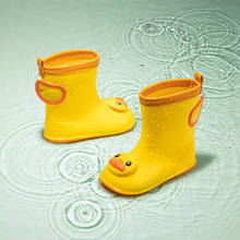 正品小黃鴨童鞋兒童雨靴2023春季新款男童防水卡通雨鞋女寶寶水鞋
