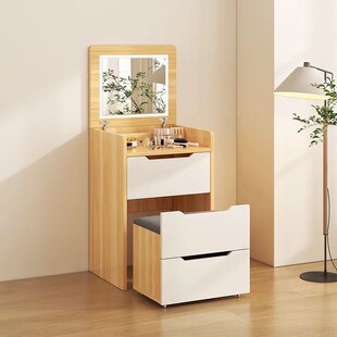 2026 high-style vanity table recommendations | 618 mega sale: trending cream-colored vanity tables for small spaces