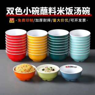 ��Դ���ܰ��;�С��Ƙǲ�͏d����뜫���������偵�պ�u�{����