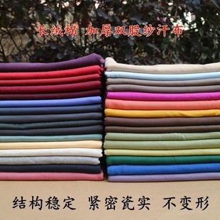 �����p���L�q�����L����T���B��ȹ�\��ѝ����ᘿ��񺹲�