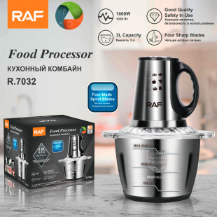 RAF European regulations US regulations cross-border stainless steel electric meat grinder stuffing shredded vegetable meat machine household double-file cooking machine 3L