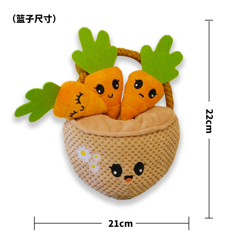 楽しい犬のぬいぐるみ、ポテトチップス、ペットの自己楽しみ、退屈解消、歯ぎしり、噛みつき防止、教育的でインタラクティブなサウンド|undefined