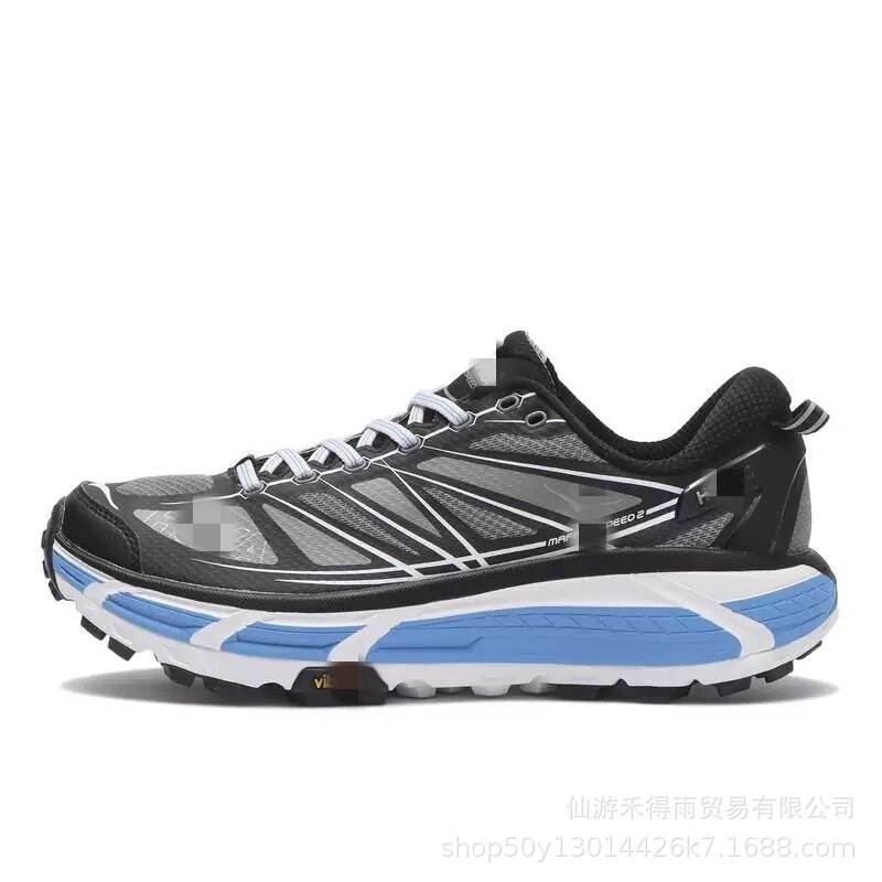Cross-Border Hoka Mafate Speed 2 Speed Mafate 2 Sports Shoes for Men, Outdoor Hiking Shoes, Running Shoes for Women