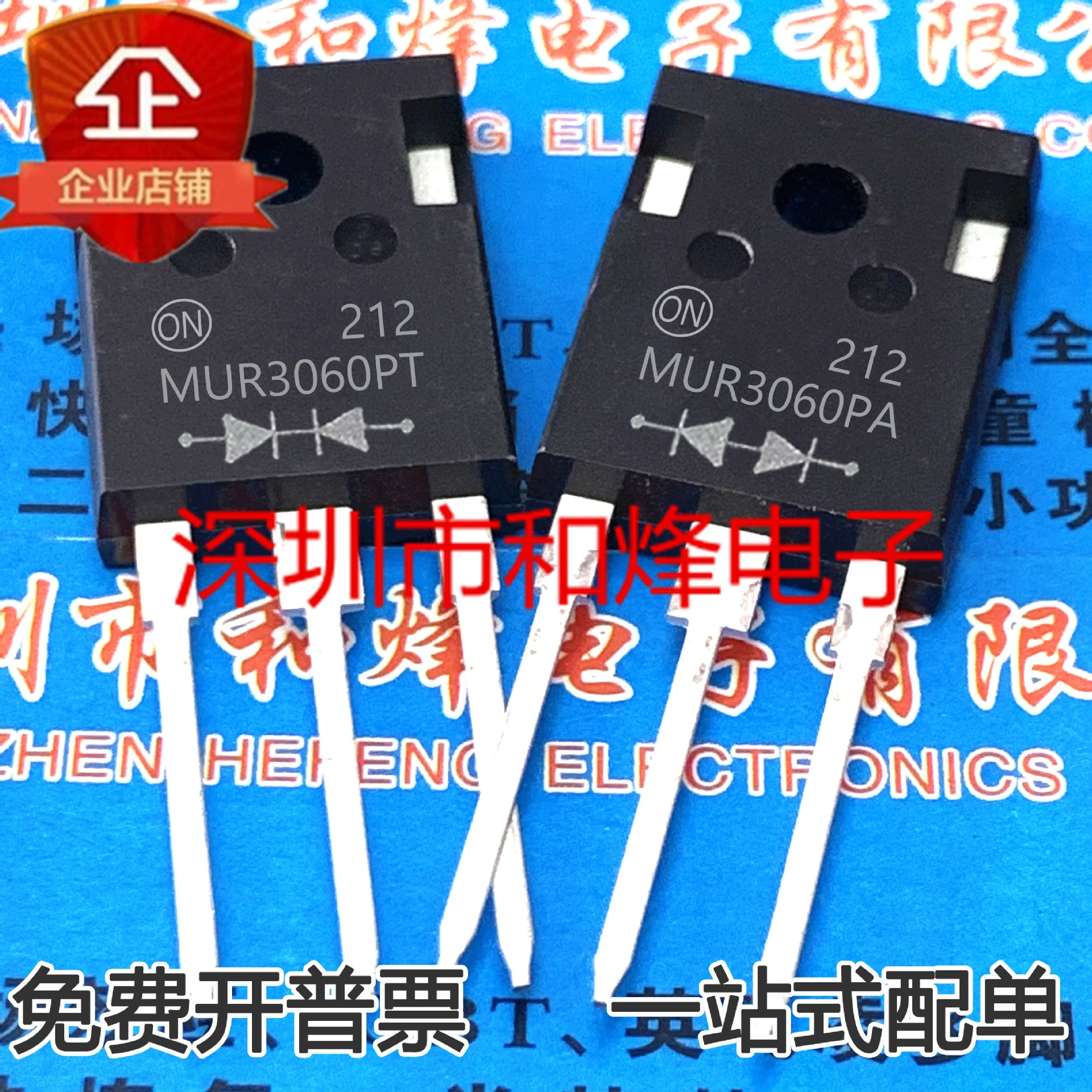MUR3060PT Mur3060pa быстрого восстановления парующей трубки может быть доступен для FMG36S FMG36R новый импорт