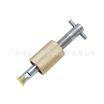 Audi Buick Ford expansion valve – Soyutma sisteminin digər hissələri