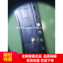 TPS54020RUWR ˿ӡ54020 ������ѹ��оƬ ��װQFN15 ȫ��ԭװ�ֻ�
