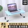 学生床上儿童卧室小桌子
