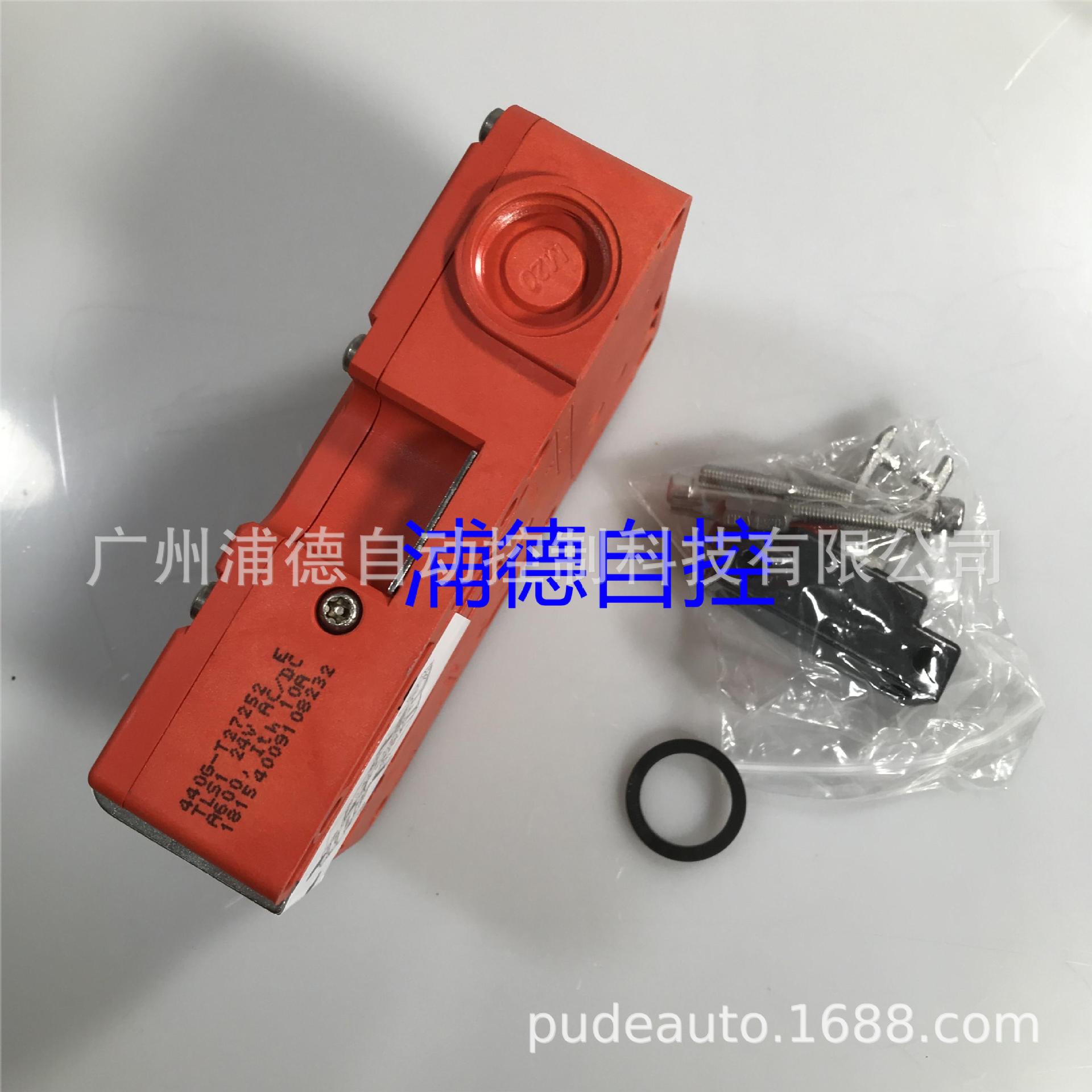 A-B保护锁开关TLS1-GD2正品440G-T27252原装现货