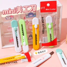 笔记本记事本;中性笔;便利贴