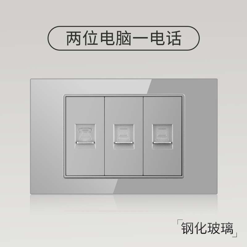 Enchufe de pared con interruptor de vidrio templado gris tipo C estándar americano de 110 V de Taiwán, panel de enchufe de pared con carga rápida de 20 W y atenuación