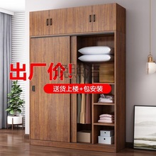 WZJ��}�����ⷿ�ú����ռ{���������������҃�ͯ���ռ{��