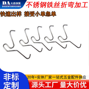 �羳�}�Q���b��F�z�����ۏ����ͼӹ� 201 316���P䓽z���Ƹ��N��