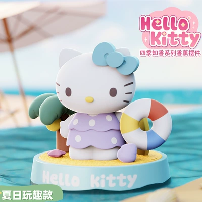 Authentic Kitty Car Air Freshener Car ornaments - summer-fun-48-pieces-in-a-box