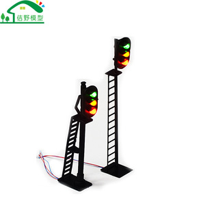 Mini railway traffic light model miniature landscape signal indicator light building train sand table scene decoration material
