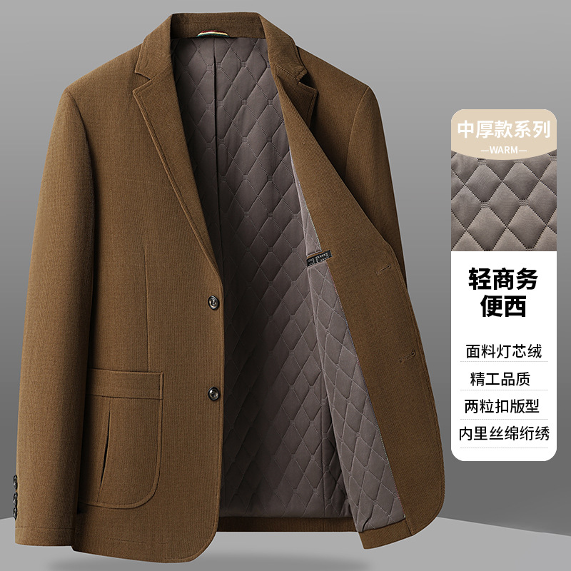 2026 Autumn New Style Light Business Casual Corduroy Fleece-Lined Men's Blend Jacket