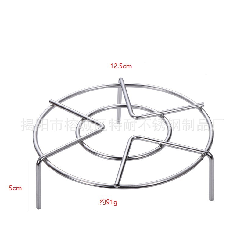 Rejilla de vapor universal engrosada de acero inoxidable para cocinar verduras al vapor, rejilla de vapor para ollas arroceras de patas altas y ollas a presión, rejilla de vapor del fabricante.