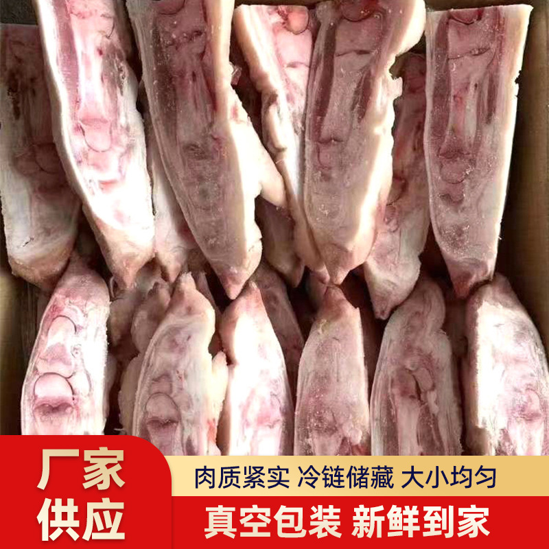 大量批发冷冻对切猪蹄商用生鲜猪手38片免切卤猪蹄酱猪蹄烤猪蹄