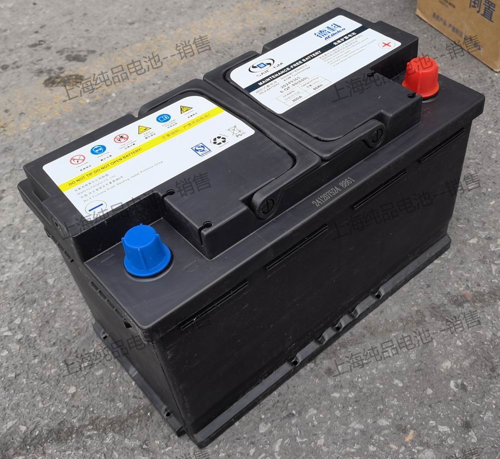 Agm Deco 6-Qf-80(800) Replacement Model for Windward 6-Qtfh-80 Battery 12V80Ah Start-Stop Battery