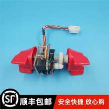 MIMA台勵福米瑪叉車加速器電動叉車搬運堆高車搬易通前后開關配件