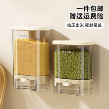 �ܷ�޼��ÏN���ڒ�ʳƷ������s�Z�ռ{��Ͱ���������������s�Z��