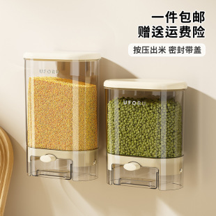 �ܷ�޼��ÏN���ڒ�ʳƷ������s�Z�ռ{��Ͱ���������������s�Z��