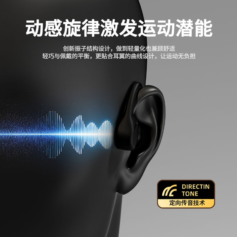 X7Ultra 水泳用イヤホン 水中専用 ワイヤレス スポーツ イヤホン 骨伝導 Bluetooth イヤホン 32GBメモリ搭載|undefined