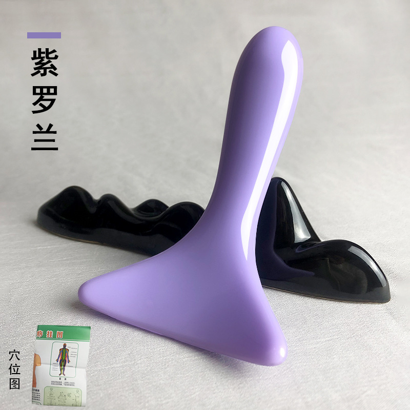 掻爬アーチ状シャベル頚椎マッサージ器板肩脚背中通用首全身通用経絡摘通筋棒|undefined