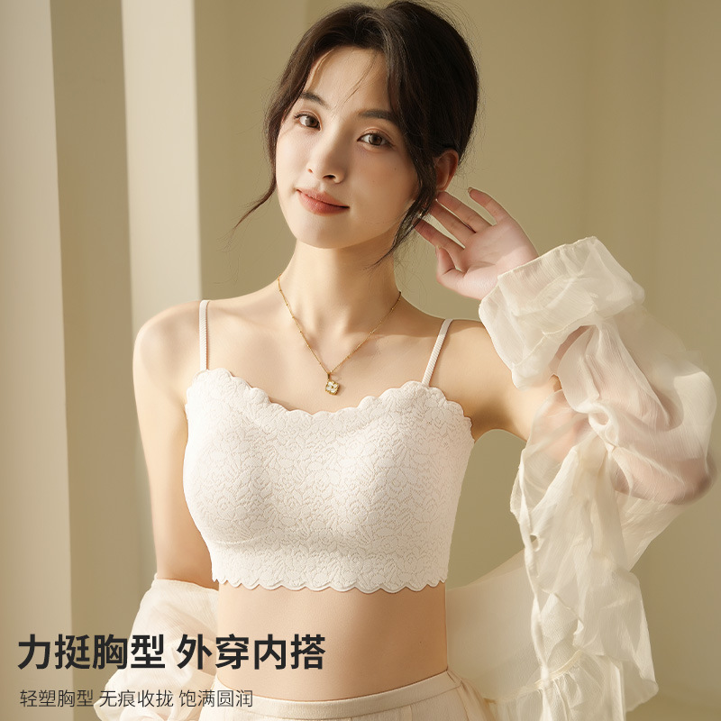 一片式無痕內衣女波浪領滿腹蕾絲清純美背裹胸免穿文胸睡眠背心女