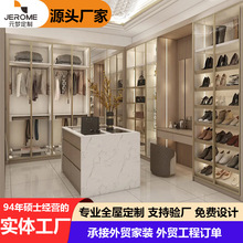 家居工厂全屋定制衣帽间岛台整体板式衣柜家具卧室柜子组合定做